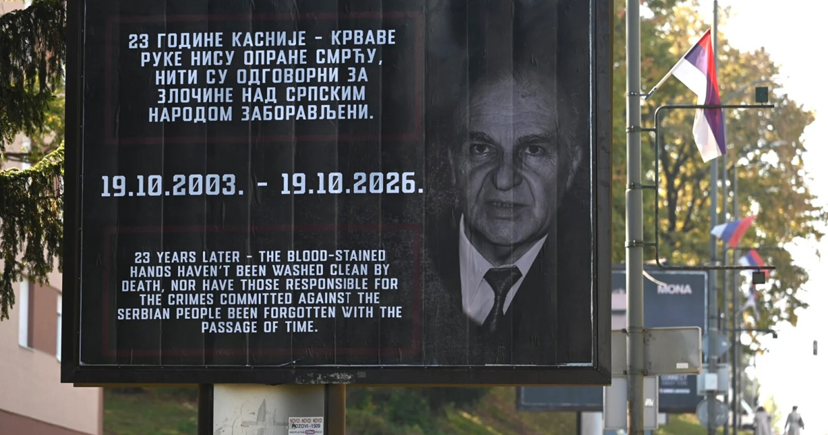 U Istočnom Sarajevu plakati s likom Alije Izetbegovića: "Krvave ruke nisu oprane smrću"