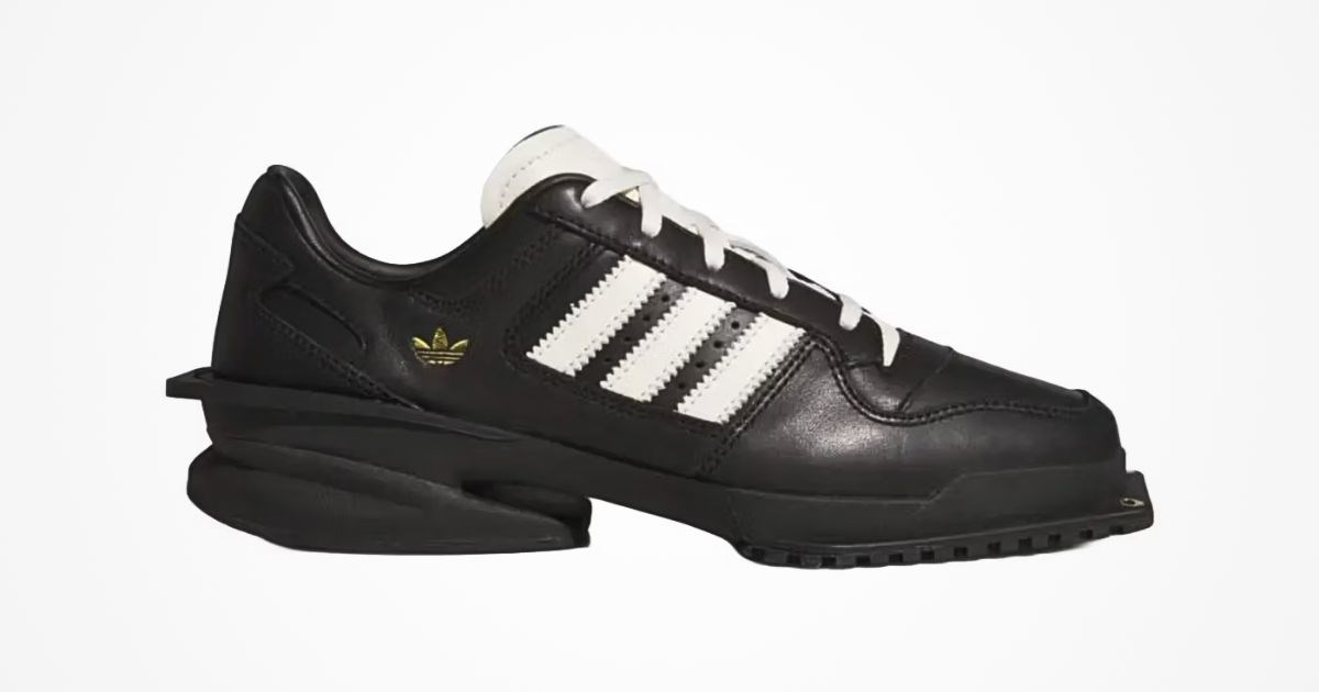 Ove adidas tenisice izgledaju kao cipele