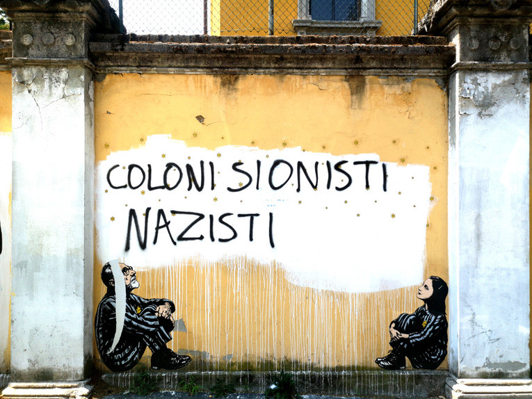 FOTO U Italiji vandaliziran mural Anne Frank. "Cionistički doseljenički nacisti"