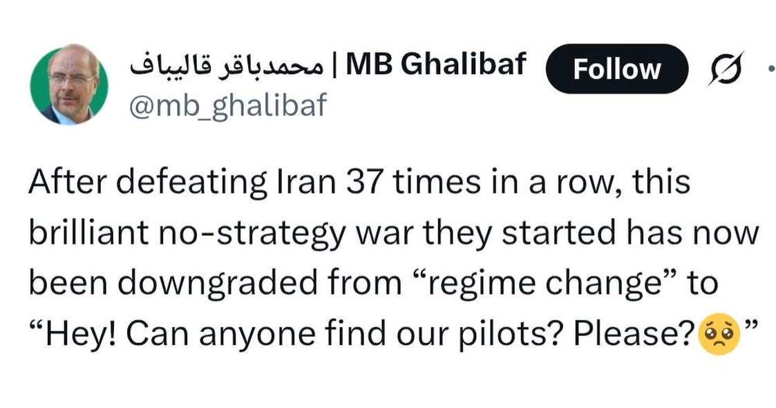 Iranski dužnosnik se ruga SAD-u: "Hej! Može li itko pronaći naše pilote? Molim vas?"