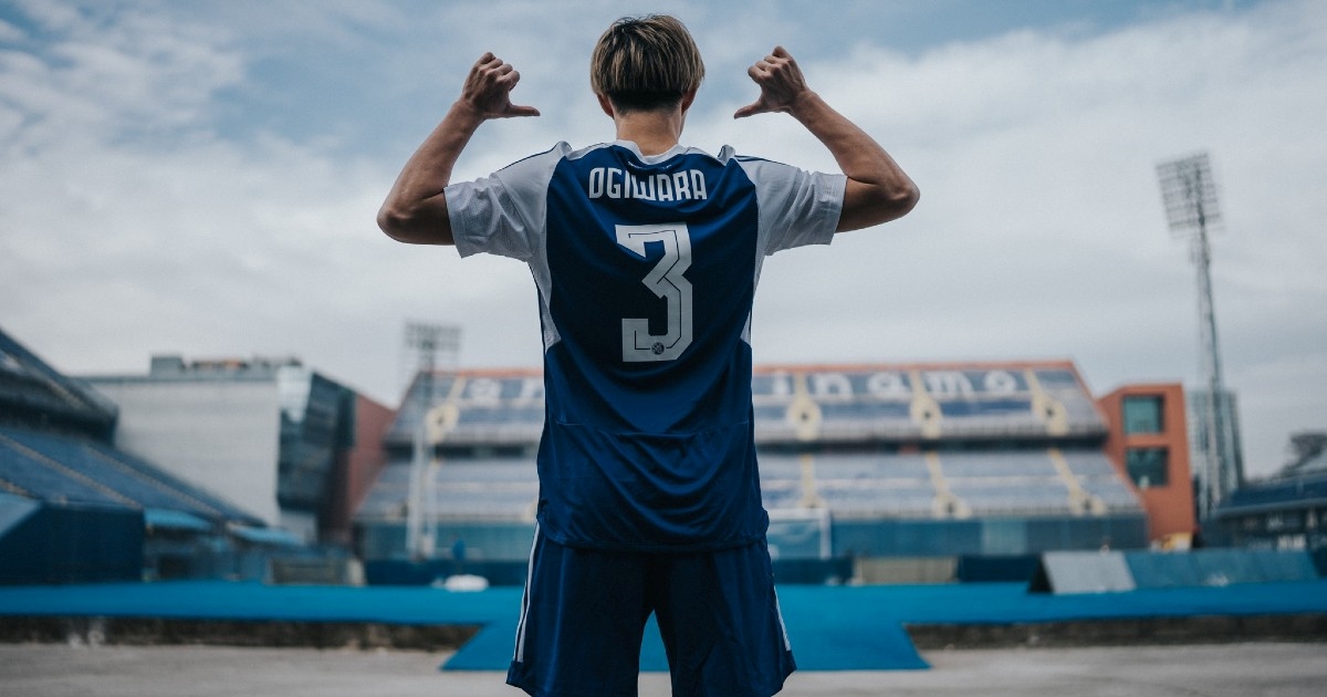 Takuya Ogiwara je novi igrač Dinama