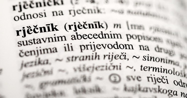 Krugotok, pridatak... Ovo su prijedlozi za nove hrvatske riječi. Koja je najbolja?