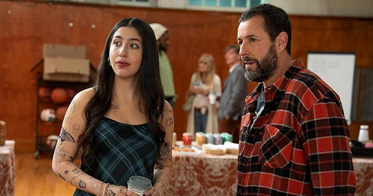 Priča se da je Adam Sandler potrošio 300.000 € u Chanelu. On kaže: "Patetično"