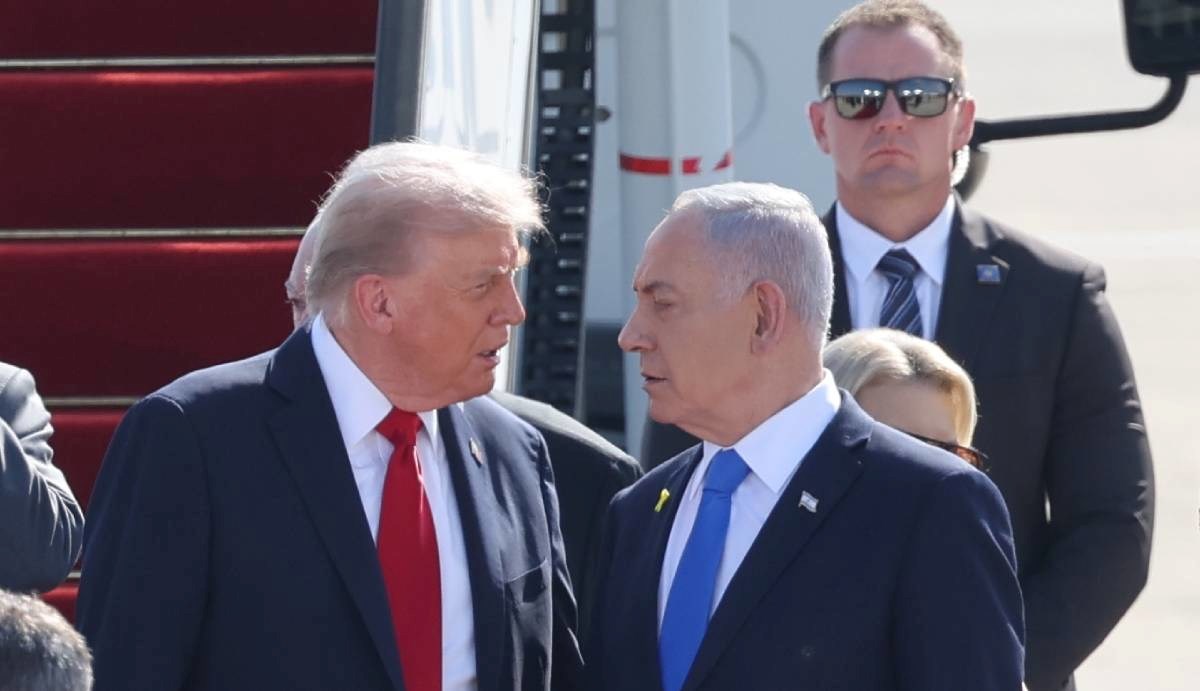 Trump u izraelskom parlamentu: Rat je gotov