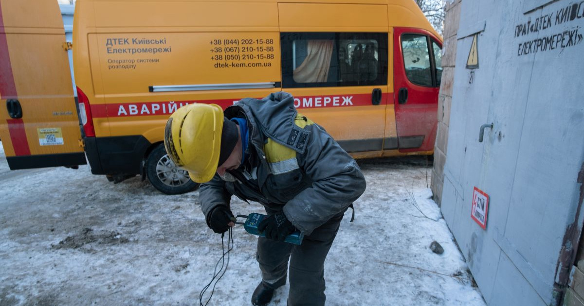 UN: Stiže zima, zabrinuti smo zbog napada na energetiku u Ukrajini