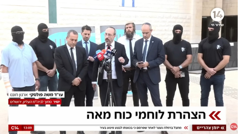 Izraelski vojnici silovali Palestinca, sve snimljeno. Vraćaju se na dužnost