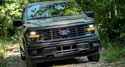 Ford ima novi logo: Vidite li razliku?