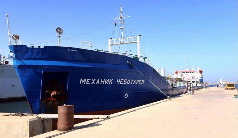 Grčka zaplijenila ruski tanker koji je prevozio naftu