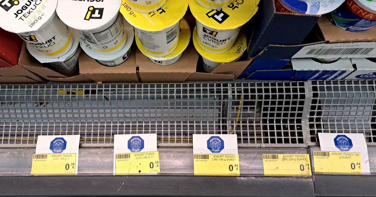 Halo, inspektore: HUP širi paniku da bi srušio ograničenja cijena