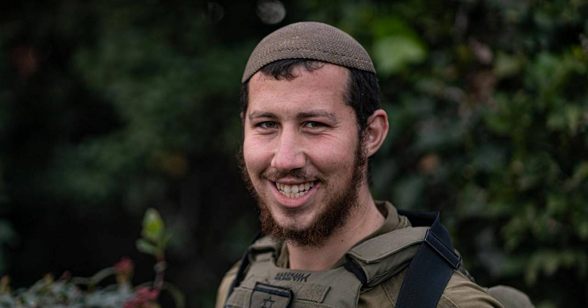 Preselio se iz SAD-a kako bi se pridružio izraelskoj vojsci. Poginuo je u Libanonu