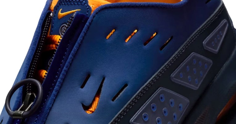 Nike pokazao nove tenisice