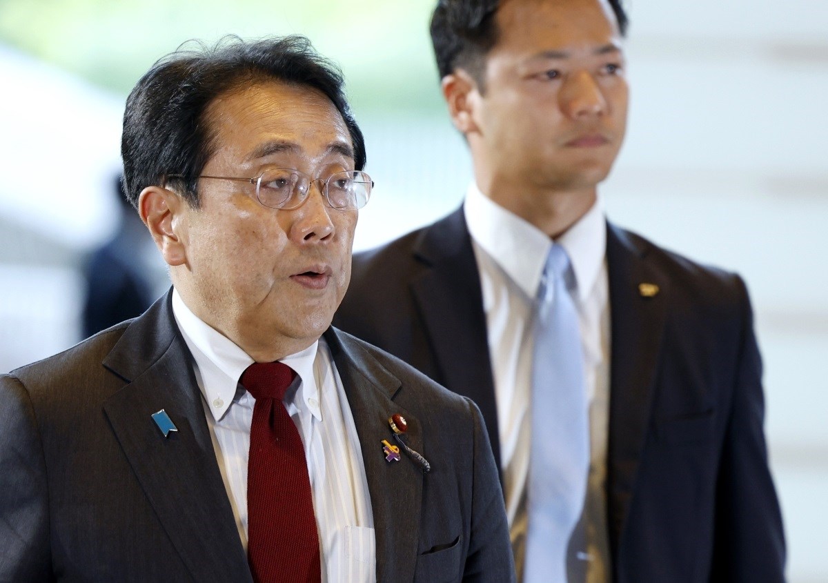 Japanci bijesni zbog Trumpovih carina. Traže hitno objašnjenje