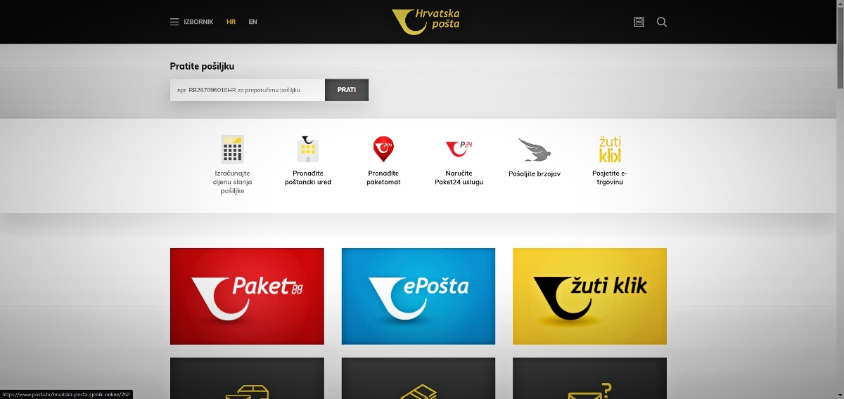 Otklonjen kvar na informatičkoj mreži Hrvatske pošte