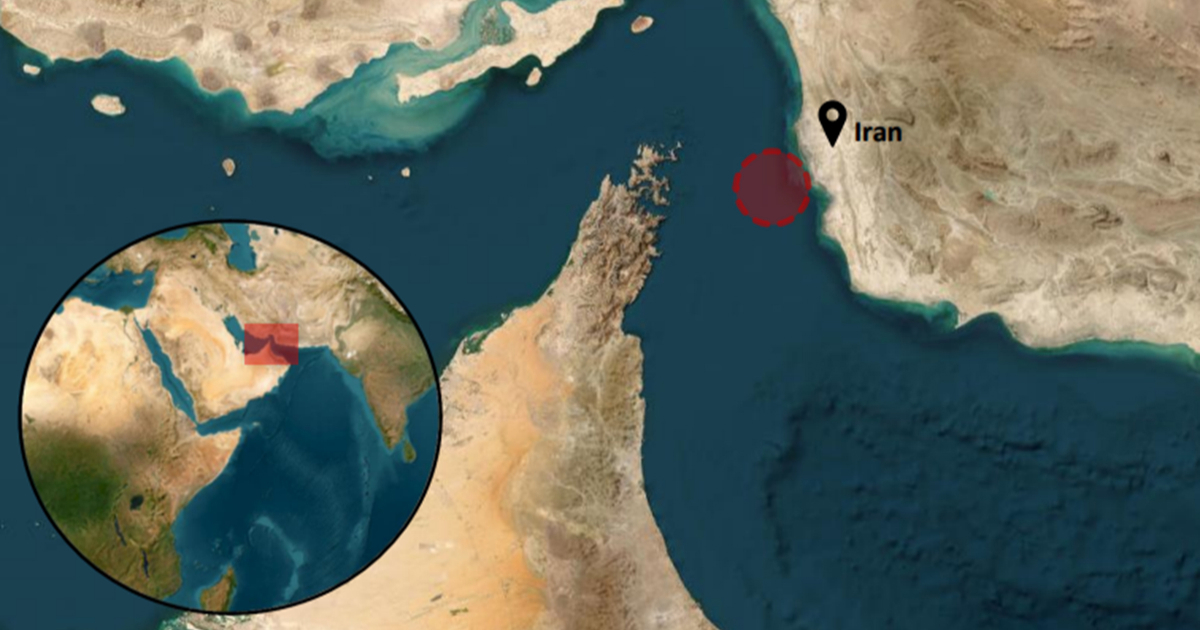 Iran napao još jedan brod u Hormuškom tjesnacu