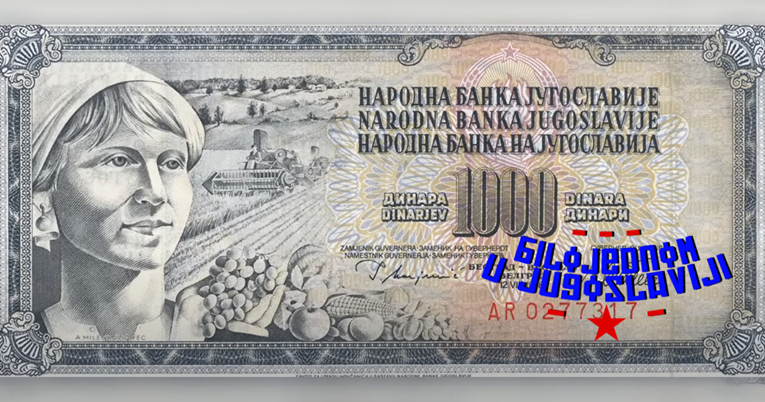 Znate li tko je bila žena na najpoznatijoj jugoslavenskoj novčanici?