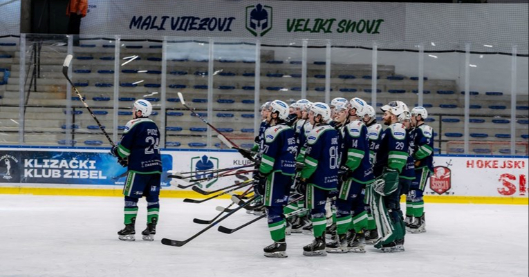 KHL Sisak uveo online prodaju ulaznica