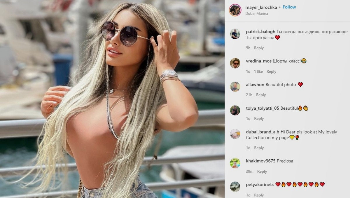 U Rusiji onemogućen pristup Instagramu