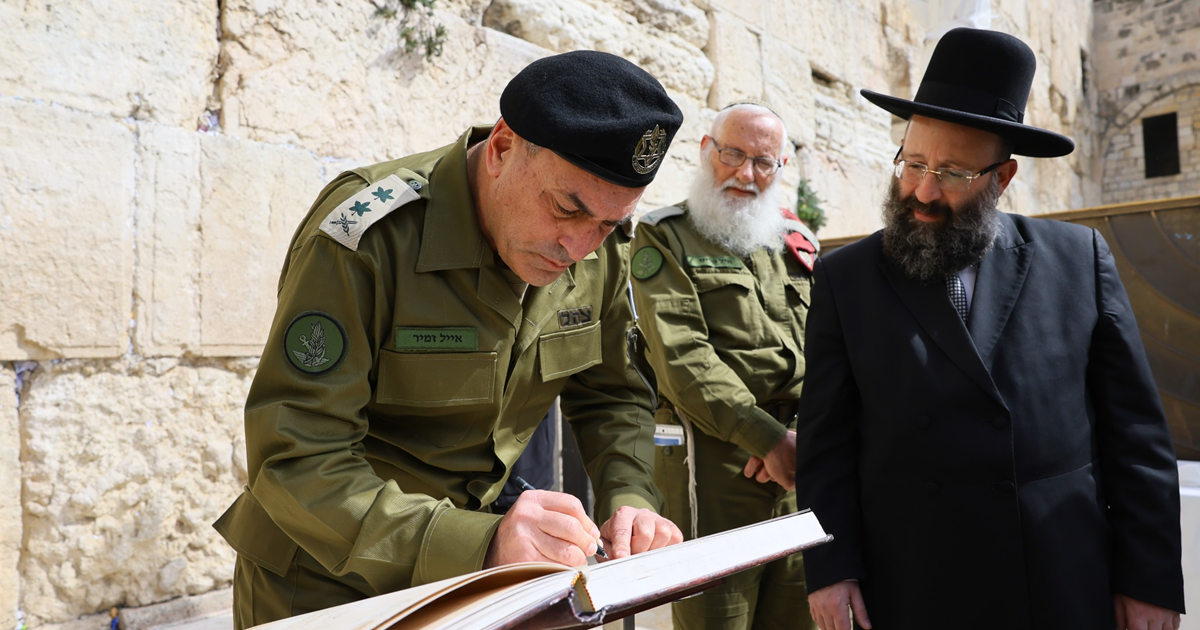 Prisegnuo novi šef izraelske vojske