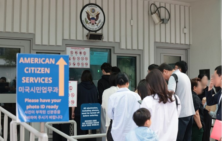 Trumpova administracija tvrdi da je ukinula više od 100.000 viza