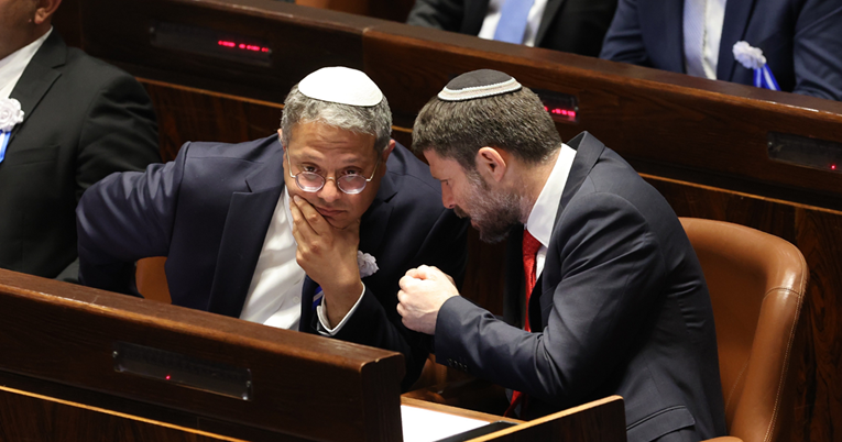 Izraelski ministri: Došlo je vrijeme. Hitno anektirajmo Judeju i Samariju