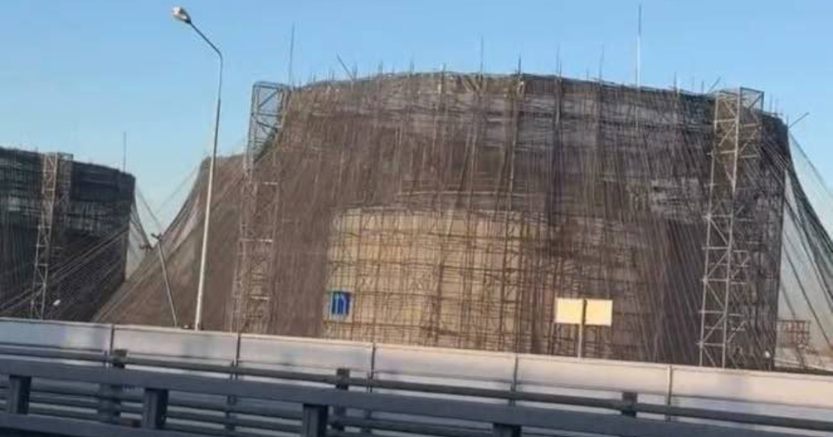 Ukrajinci poslali više od 600 dronova na Moskvu