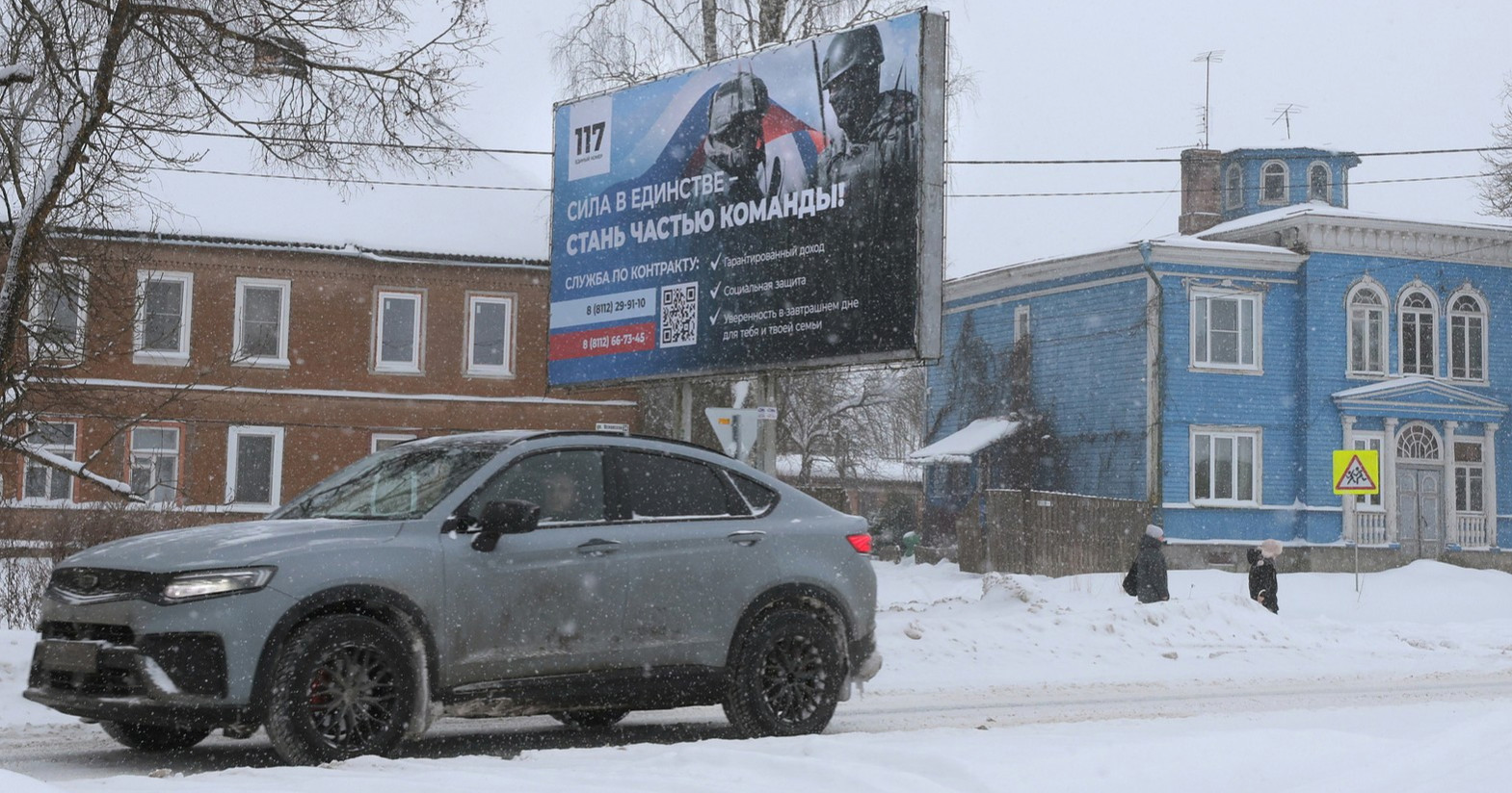 Kako Rusija pronalazi nove vojnike za rat
