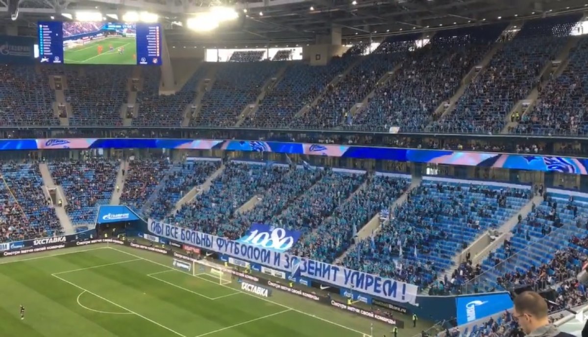 U Rusiji se danas igrao nogomet, navijači skandirali: Svi ćemo umrijeti