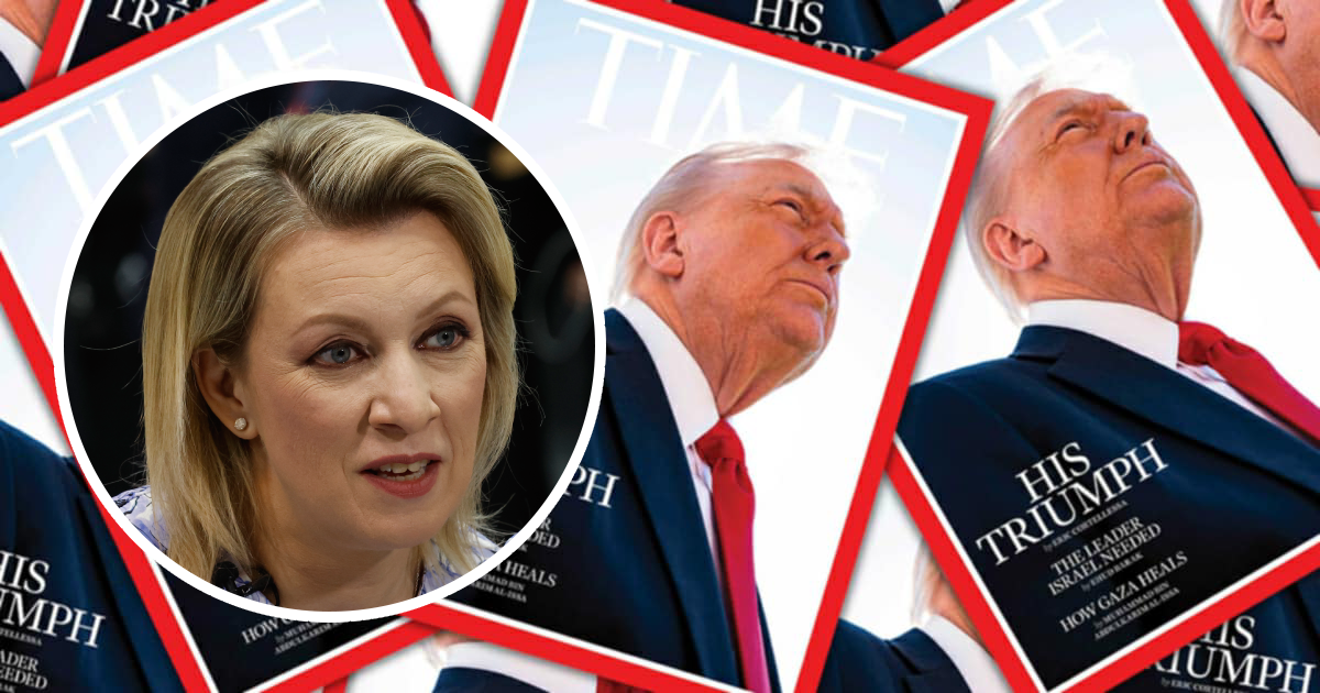 Zaharova o naslovnici Timea: Samo zlobni ljudi su mogli odabrati takvu fotografiju