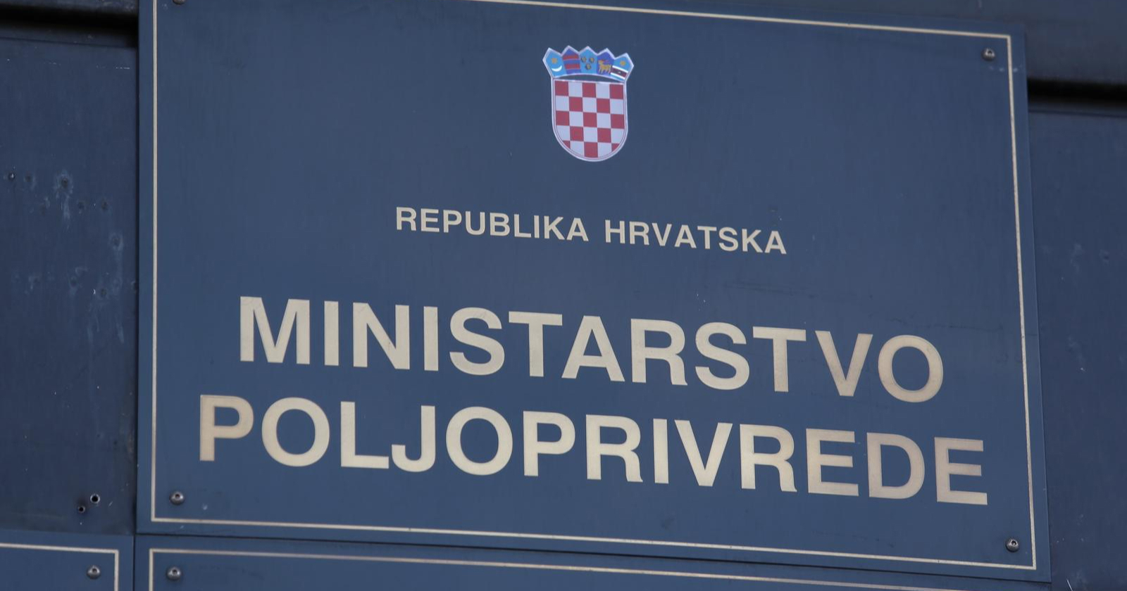Ministarstvo poljoprivrede pod hakerskim napadom