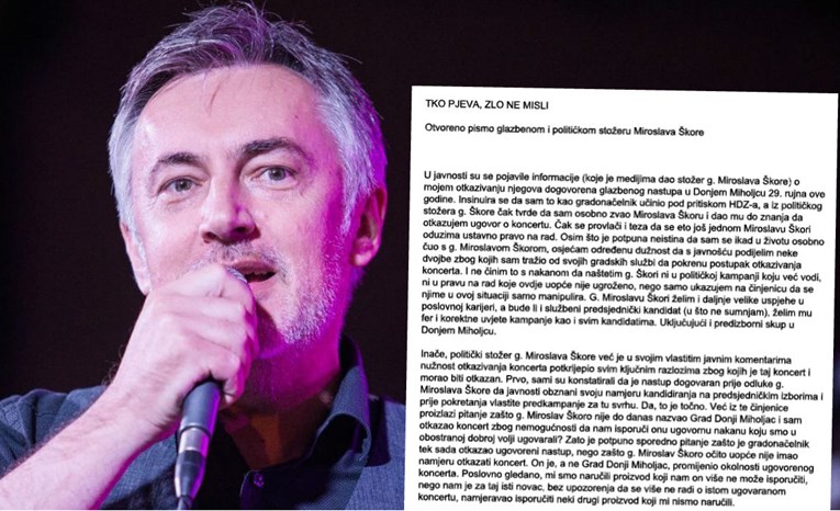 Škori otkazan koncert u Donjem Miholjcu, gradonačelnik se javio velikim pismom