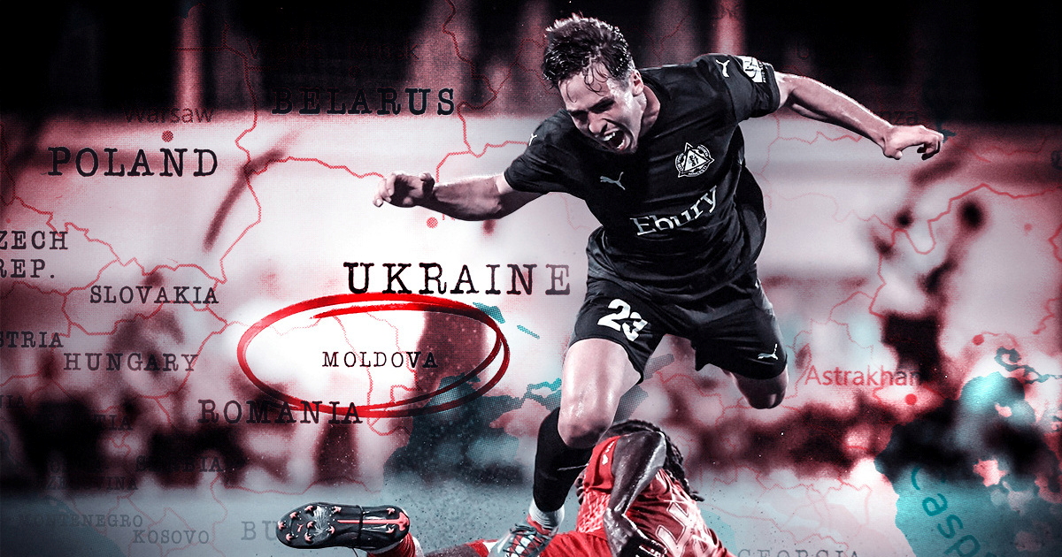 Najmanja europska nogometna liga