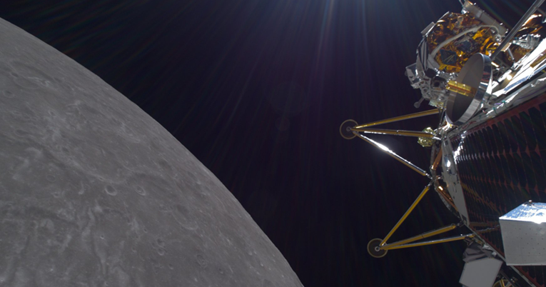 Lander Athena sletio na Mjesec. Motori su mu ugašeni, ne zna se je li pao na bok