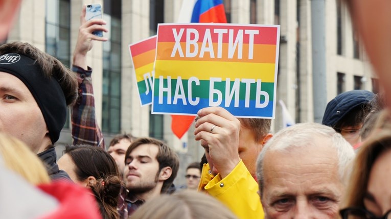 Ruski vrhovni sud: LGBT aktivisti su ekstremisti, taj pokret je ekstremistički
