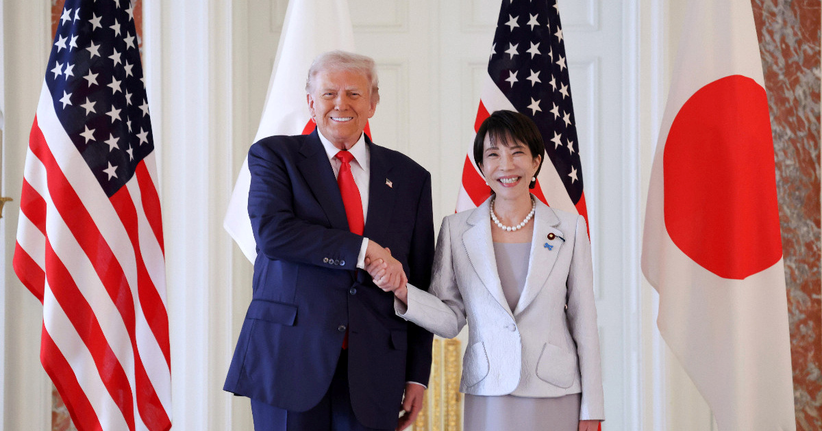 Japan ulaže 36 milijardi dolara u američke projekte nafte, plina i minerala