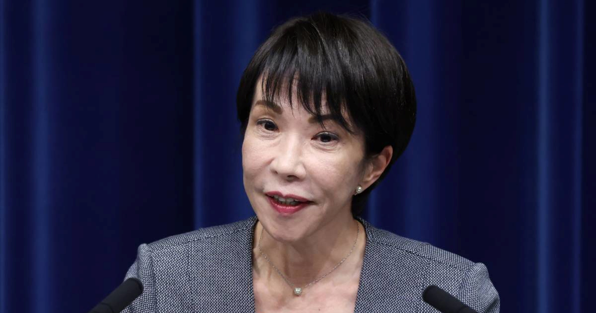 Japanska premijerka sa 60 zastupnica traži više ženskih WC-a u parlamentu