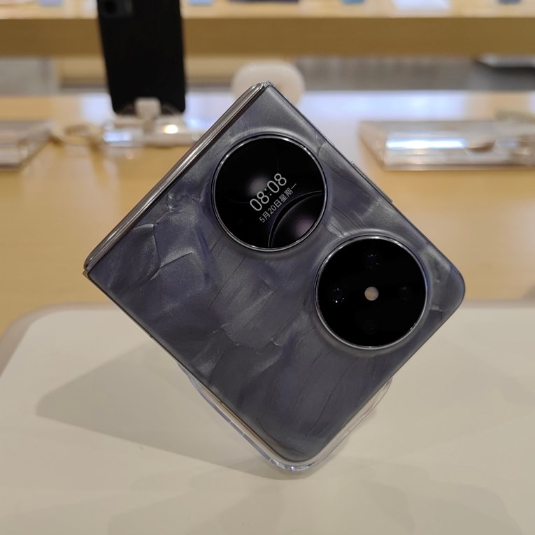 Huawei najavio "neočekivani novi proizvod"