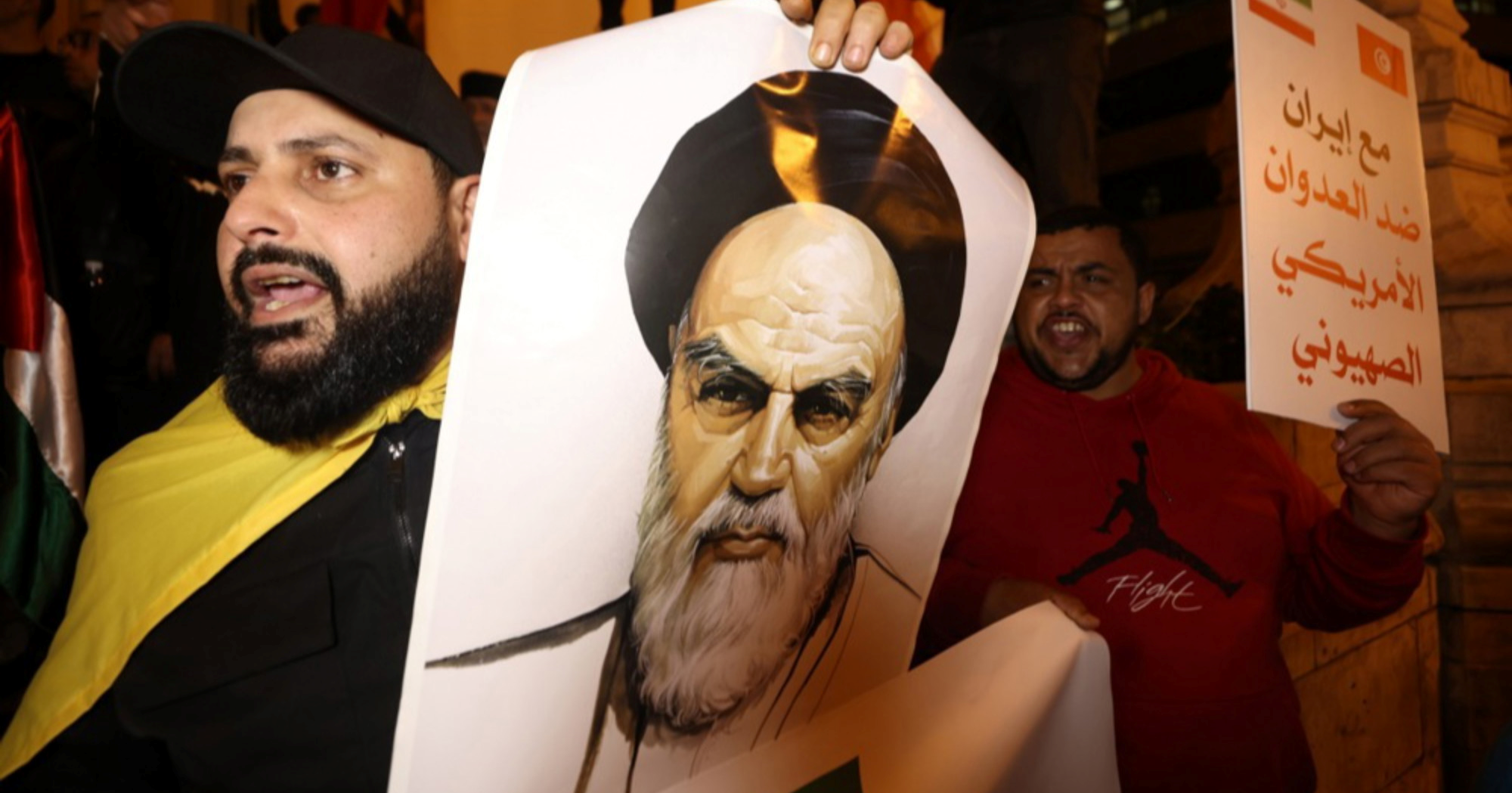 Iran prijeti zapljenom imovine Irancima koji surađuju s Amerikom i Izraelom