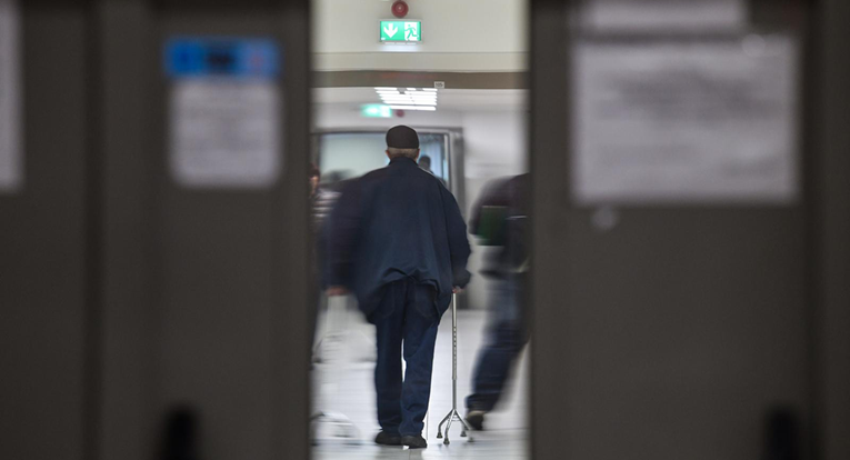 KB Sveti Duh: Zatečeni smo i neugodno iznenađeni