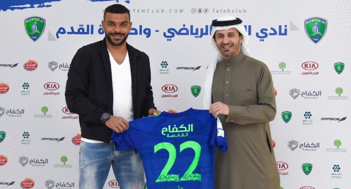 TRANSFERI I GLASINE DANA Soudani ima novi klub. Perišić odbio Borussiju