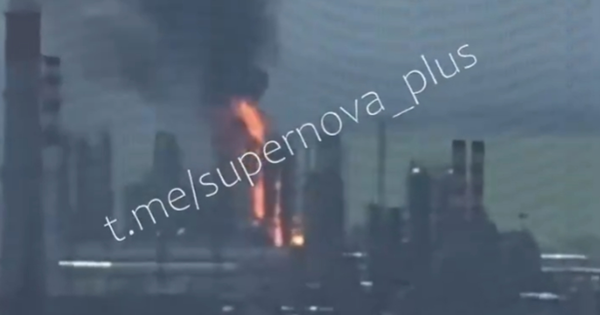 VIDEO Ukrajina pogodila jednu od najvećih Lukoilovih rafinerija