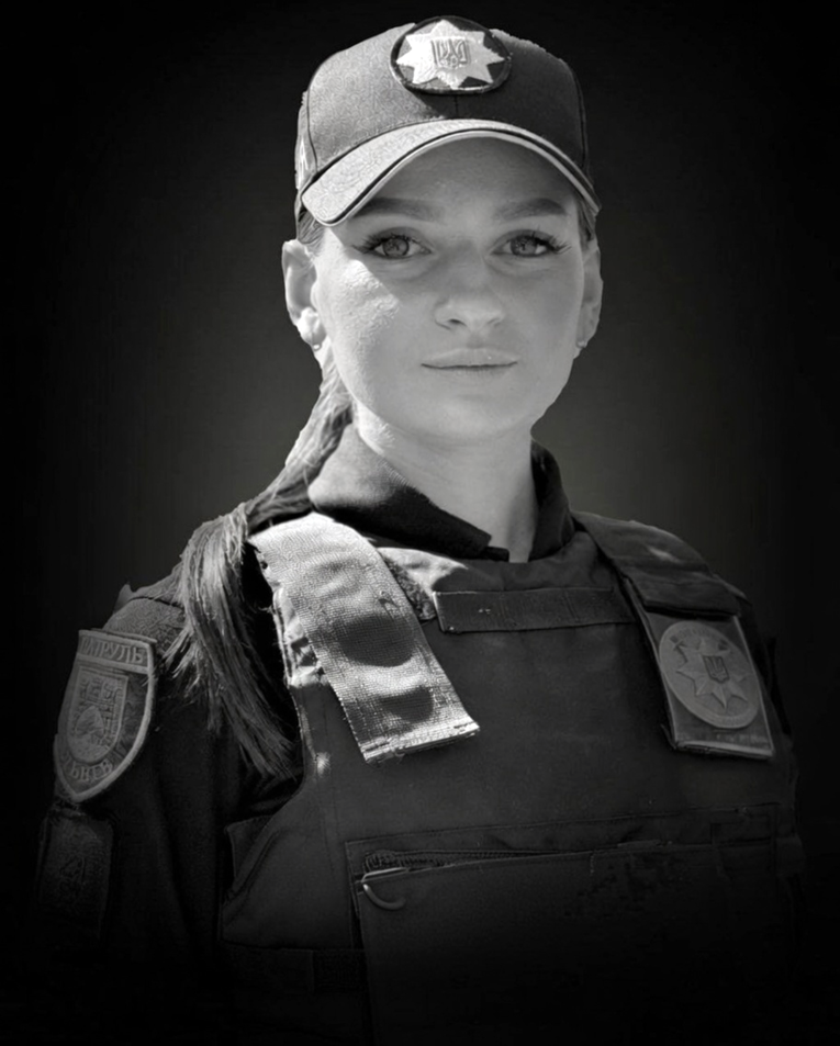 Ovo je Viktorija (23), policajka ubijena u terorističkom napadu u Lavovu