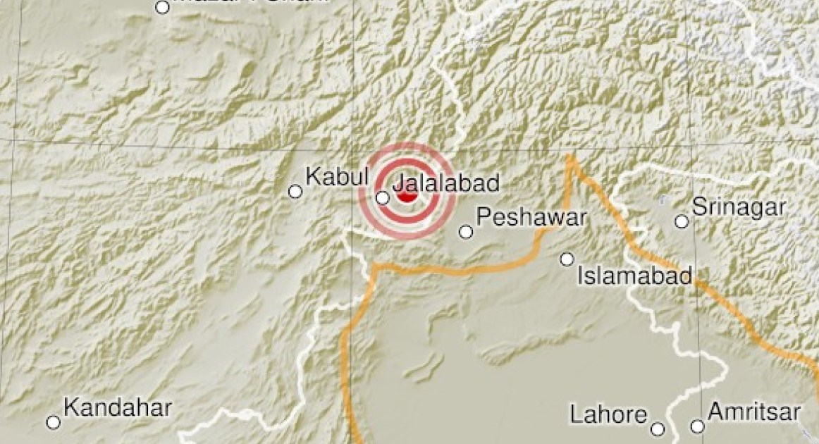 Potres magnitude 5.4 u Afganistanu