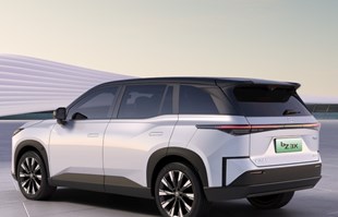 Toyota ima dva nova električna vozila. Još nisu za Europu