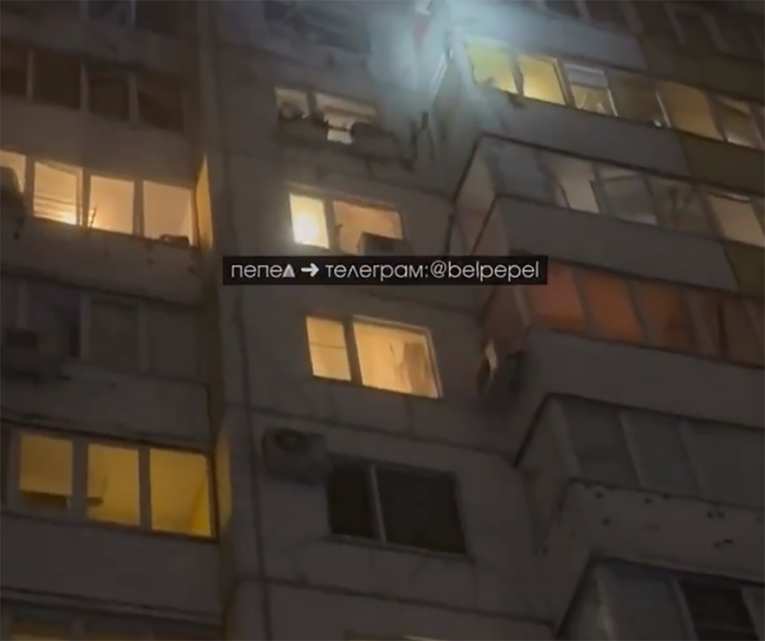 Ruski guverner: Dvoje mrtvih, petero ozlijeđenih u ukrajinskom napadu na Belgorod