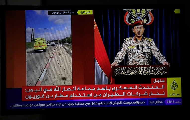 Trumpova operacija protiv huta koštala više od milijardu dolara