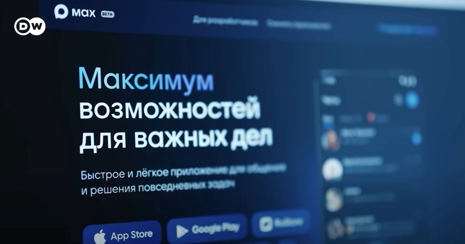 Državna aplikacija za poruke postaje obvezna na mobitelima koji se prodaju u Rusiji