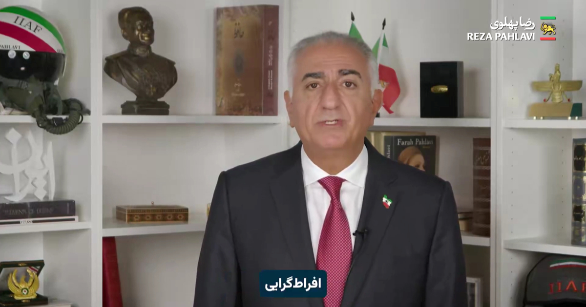 Prognani iranski princ objavio koji će mu biti prvi potezi ako preuzme vlast