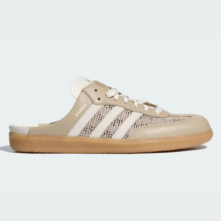 Najbolj priljubljene adidasove superge so dobile poletno preobrazbo