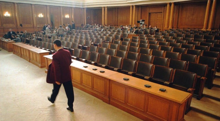 Propao treći pokušaj formiranja bugarske vlade, novi izbori 11. srpnja