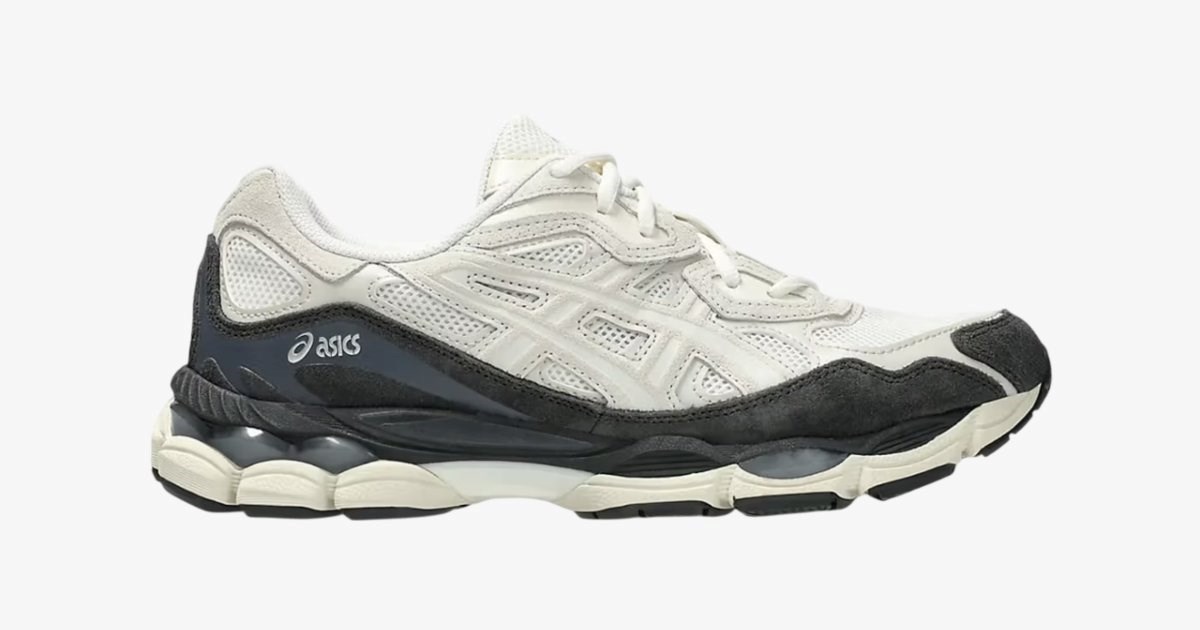 Nove ASICS tenisice izgledaju brutalno dobro